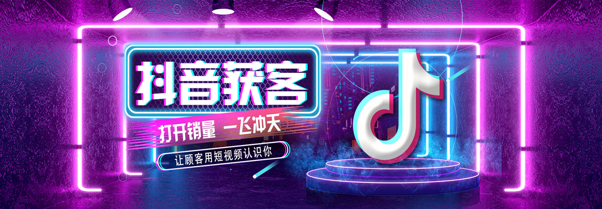 网站建设，德州网站建设